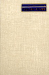 「世界児童文学個人全集　作品名綜覧」書影