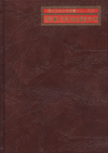 「全集／個人全集・作品名綜覧〈第IV期〉」書影